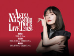 中森明菜「AKINA NAKAMORI LIVE TOUR 2026」キービジュアル