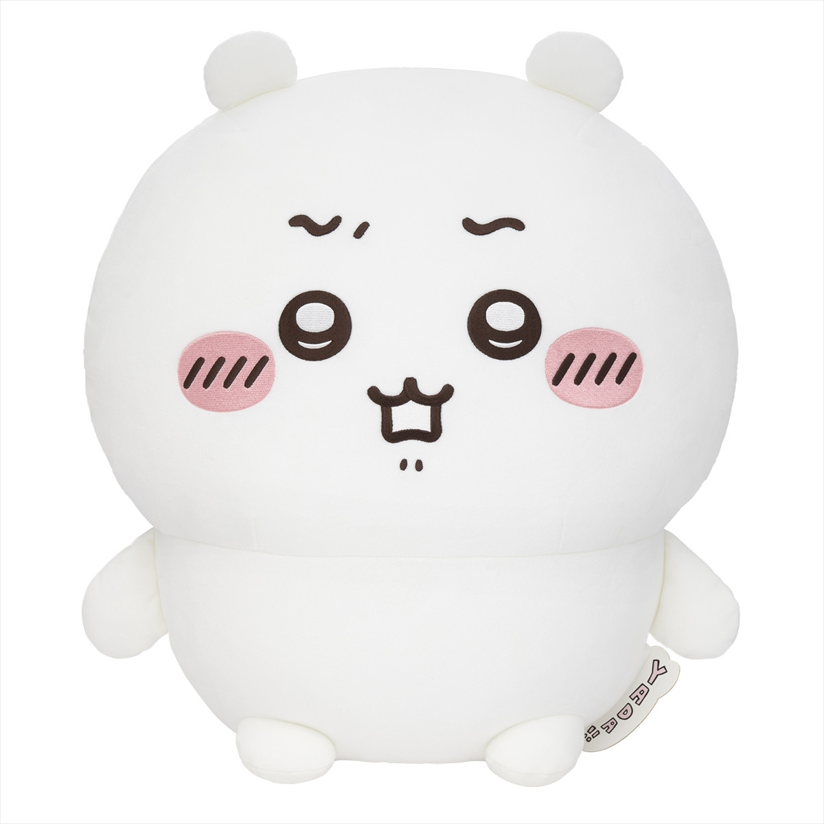 20260217_「ちいかわだらけくじ」