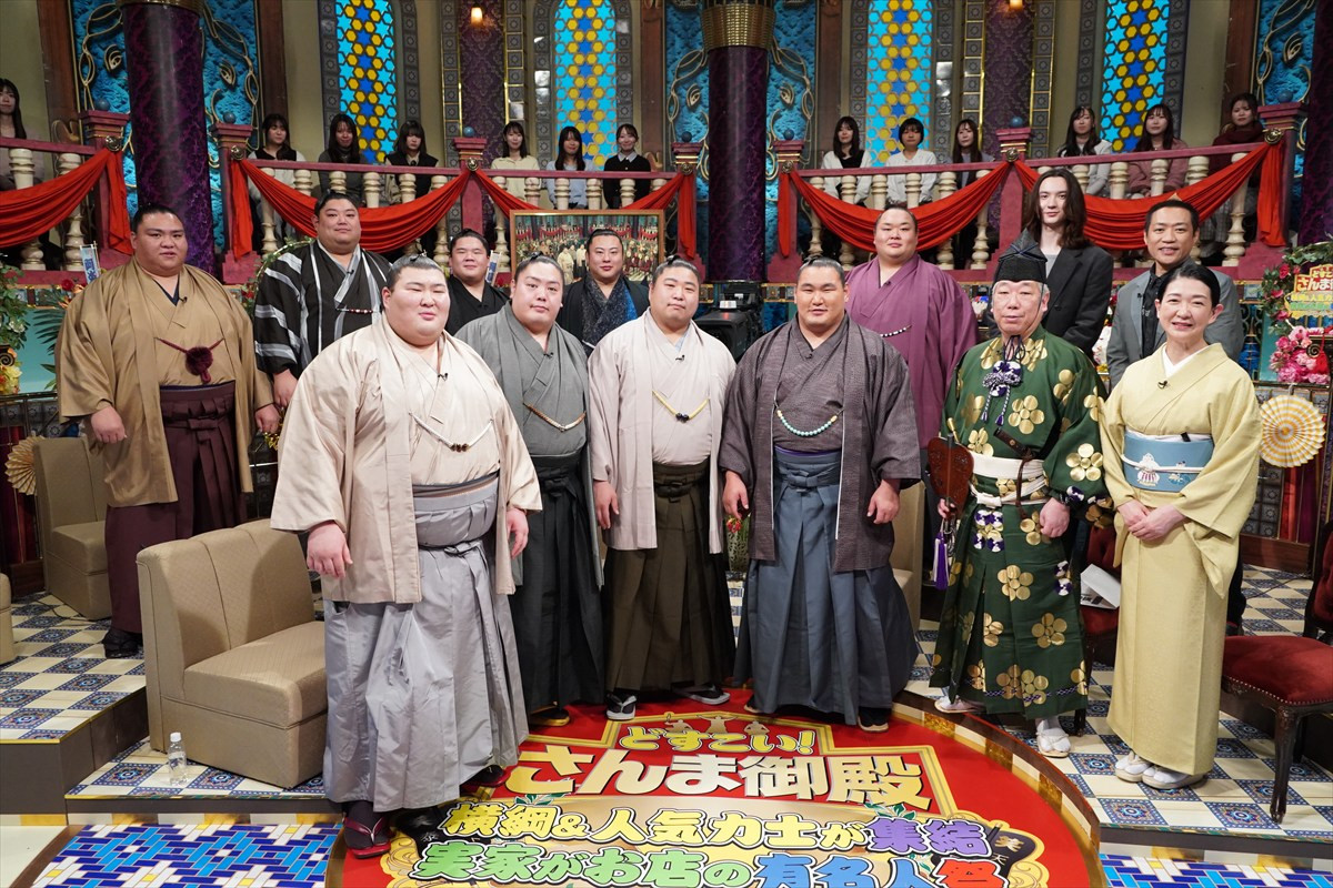熱海富士、阿炎ら人気力士が『さんま御殿!!』に集結　飲み会キャンセル＆大卒急増など令和の角界事情に驚愕