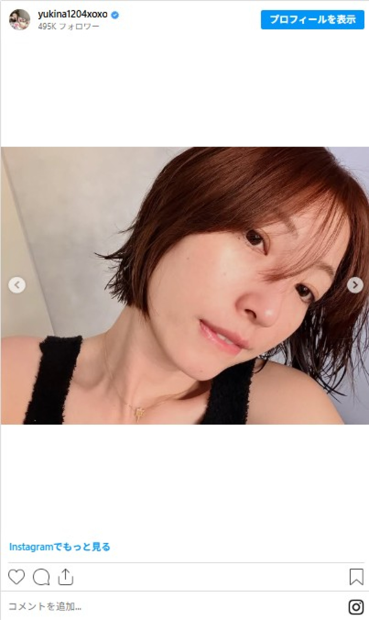 ノーメイクなのに透明感すごい！　美女たちのすっぴん　矢田亜希子、木下優樹菜ほか