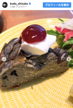 「工藤静香」インスタグラム