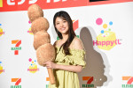 松村沙友理、Happyくじ『セブン‐イレブン』商品発表会に出席