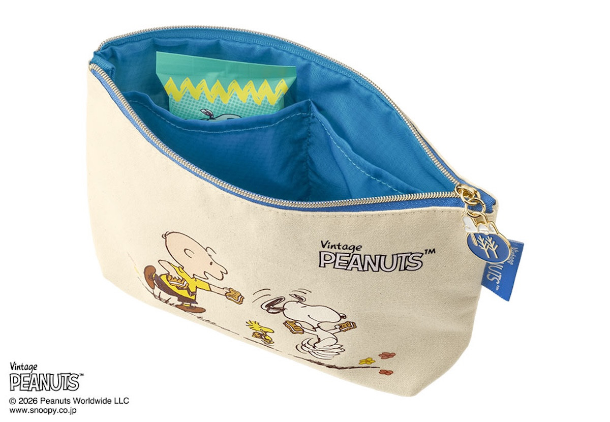 2026.3.20「ピーナッツ」と「シュガーバターの木」