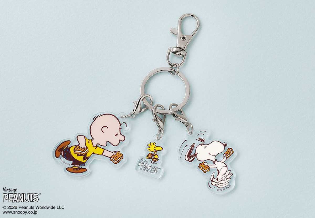 2026.3.20「ピーナッツ」と「シュガーバターの木」