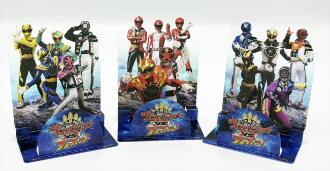 Vシネクスト『ナンバーワン戦隊ゴジュウジャー VS ブンブンジャー』入場者特典