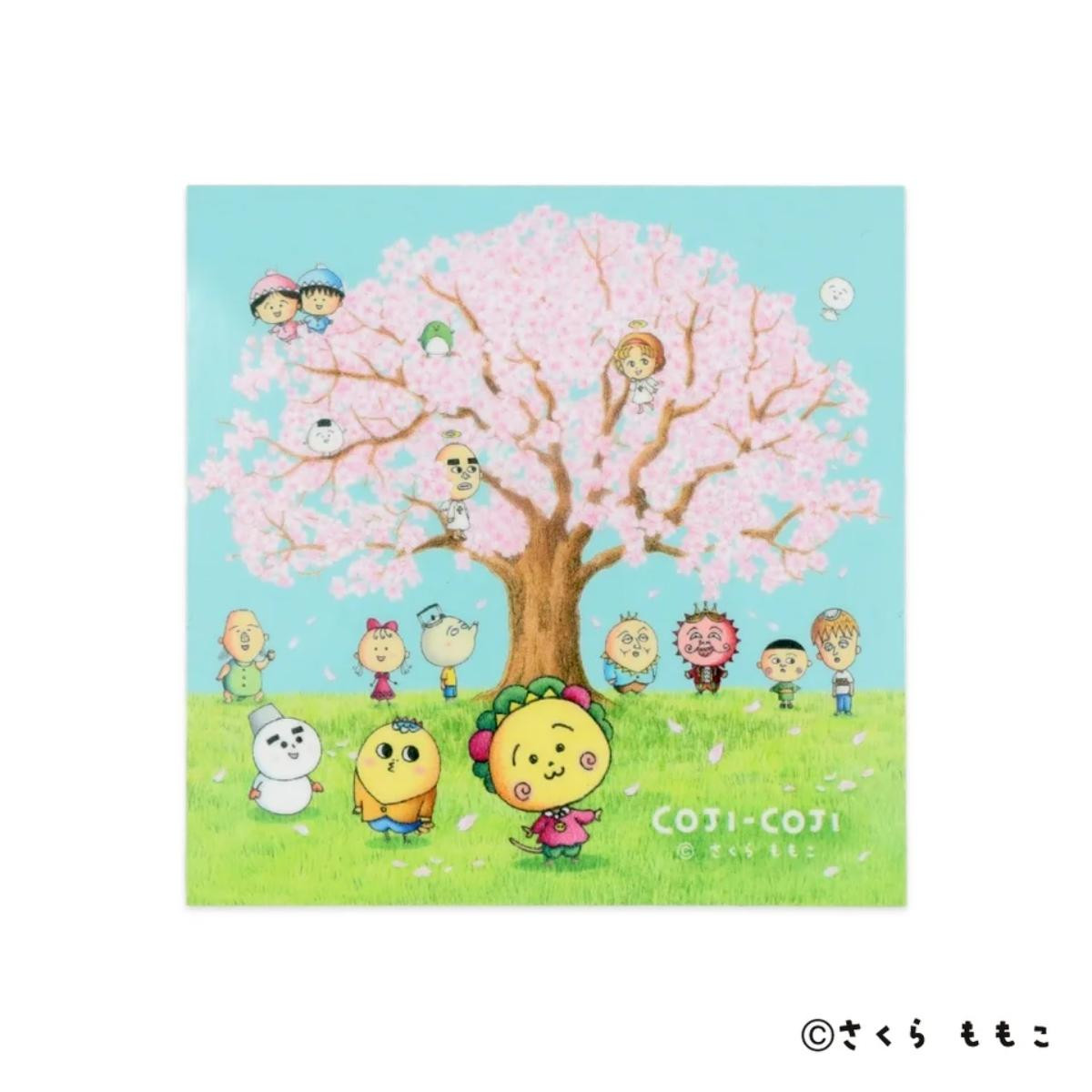 260310「イオン 超！春トク祭り」