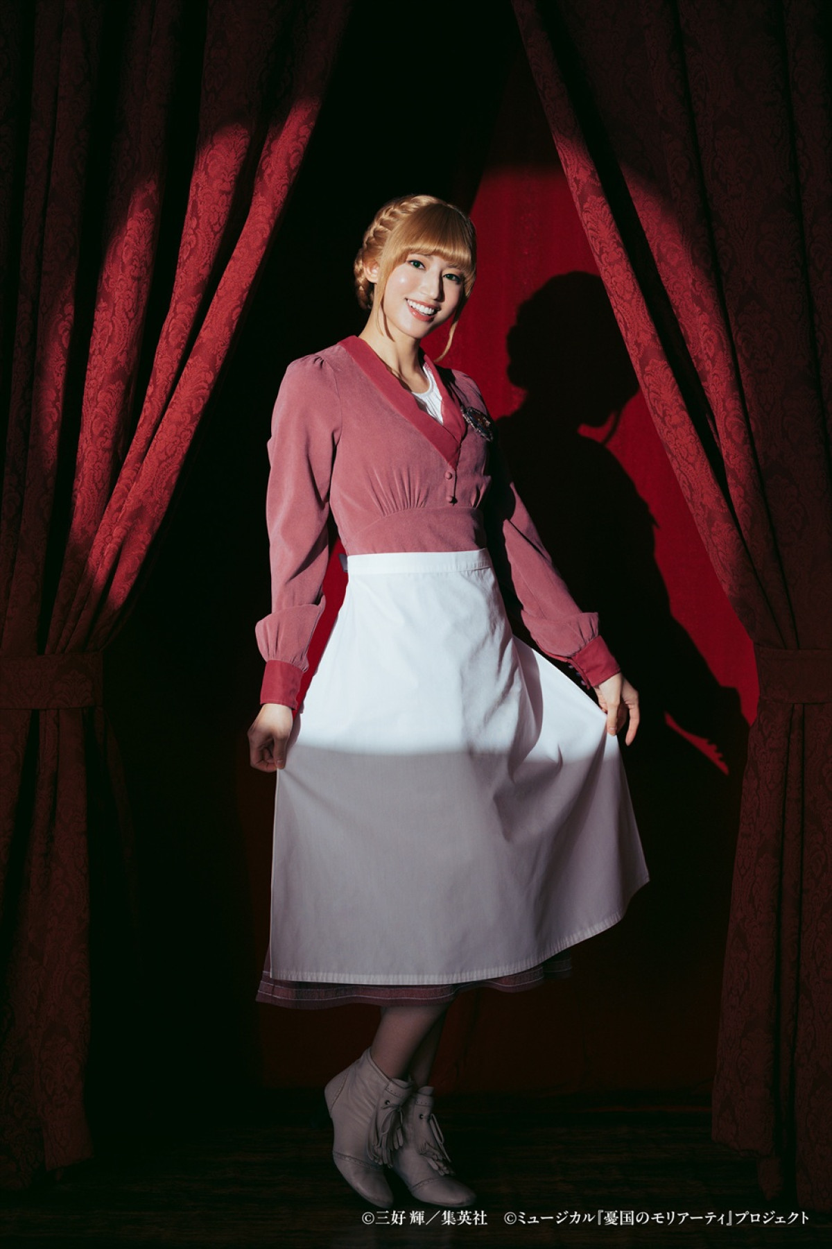 鈴木勝吾、平野良、小南光司、内藤光佑ら、『モリミュ』緋色の研究 Repriseキャラビジュ解禁