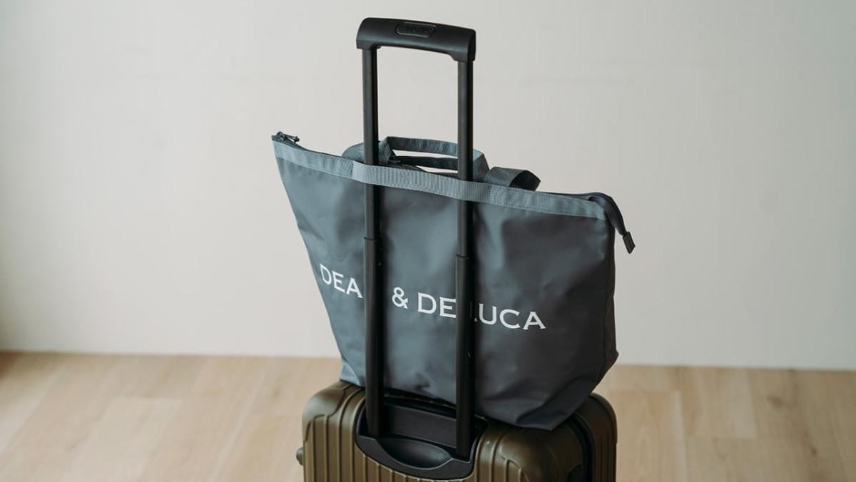 260325「トラベルバッグ チャコールグレー」