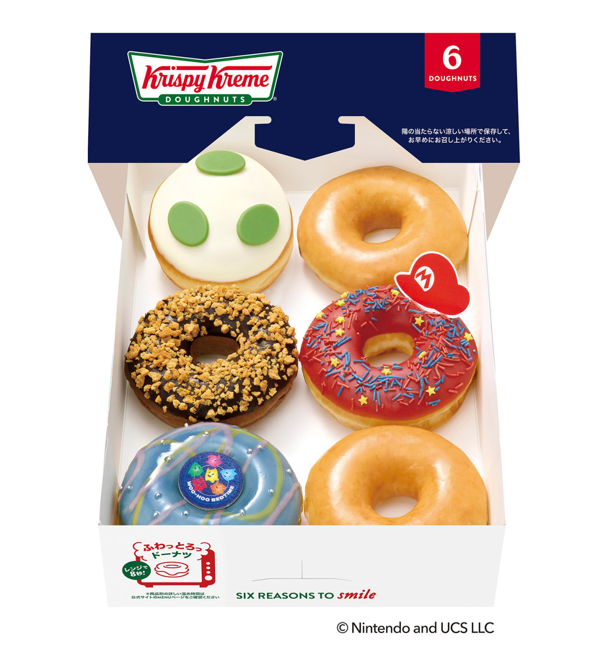20260325 『スーパーマリオ』×「クリスピー・クリーム・ドーナツ」