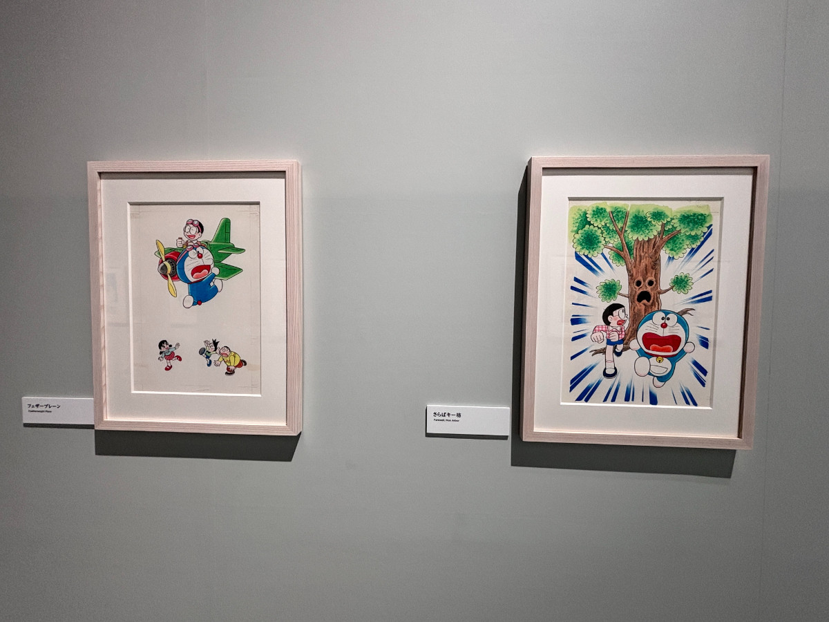 20260326 100％ドラえもん＆フレンズin 東京