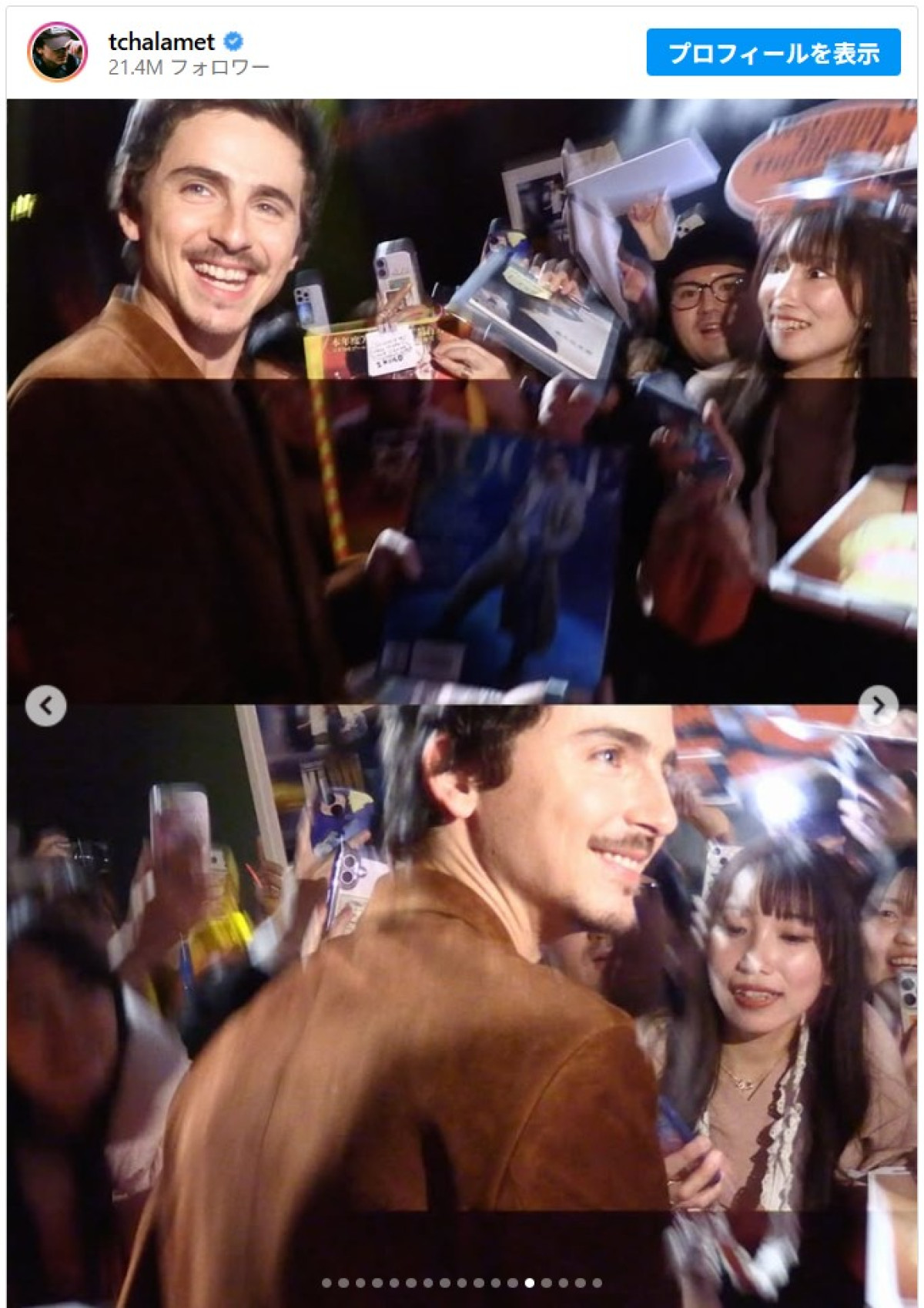 ティモシー・シャラメ、そばやアイスに舌鼓　来日オフショットを大量投稿！