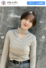 山川恵里佳、44歳の誕生日を報告　※「山川恵里佳」Instagram