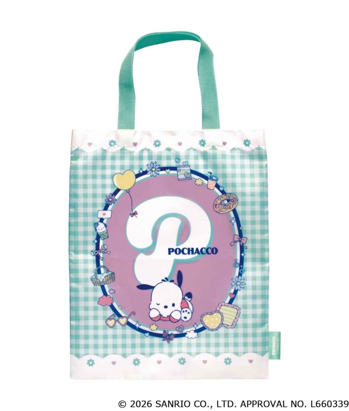 260311_サンリオキャラのカプセルトイ2種