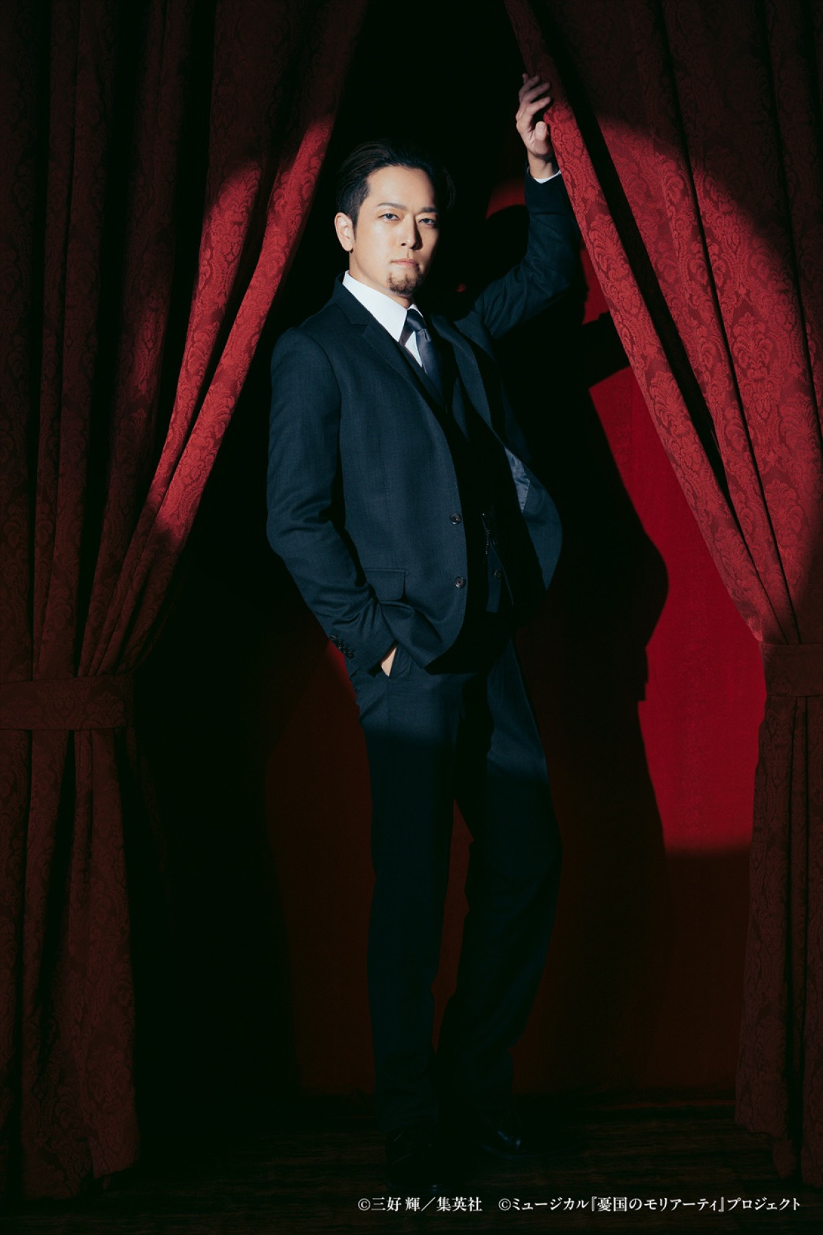 鈴木勝吾、平野良、小南光司、内藤光佑ら、『モリミュ』緋色の研究 Repriseキャラビジュ解禁