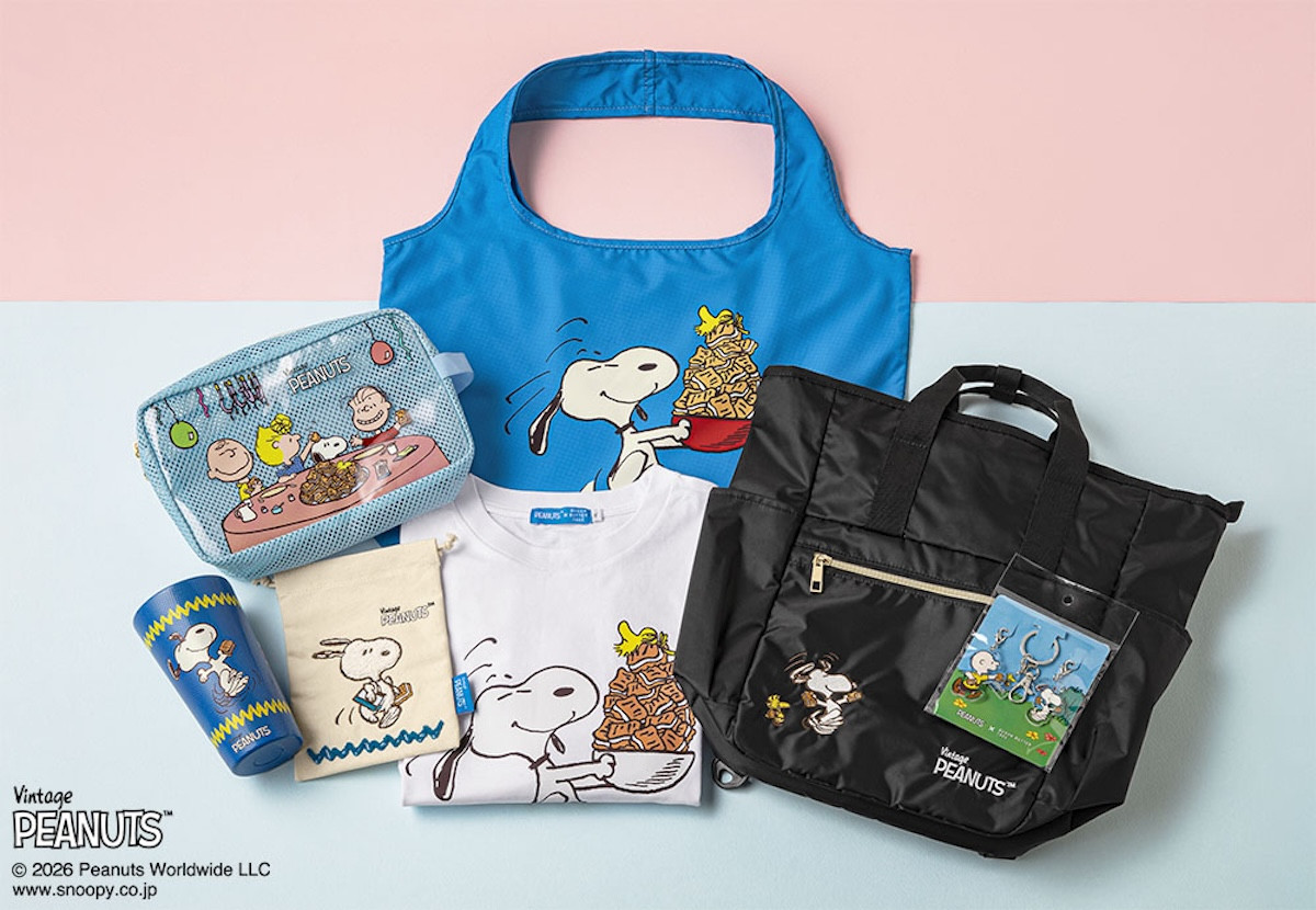 2026.3.20「ピーナッツ」と「シュガーバターの木」