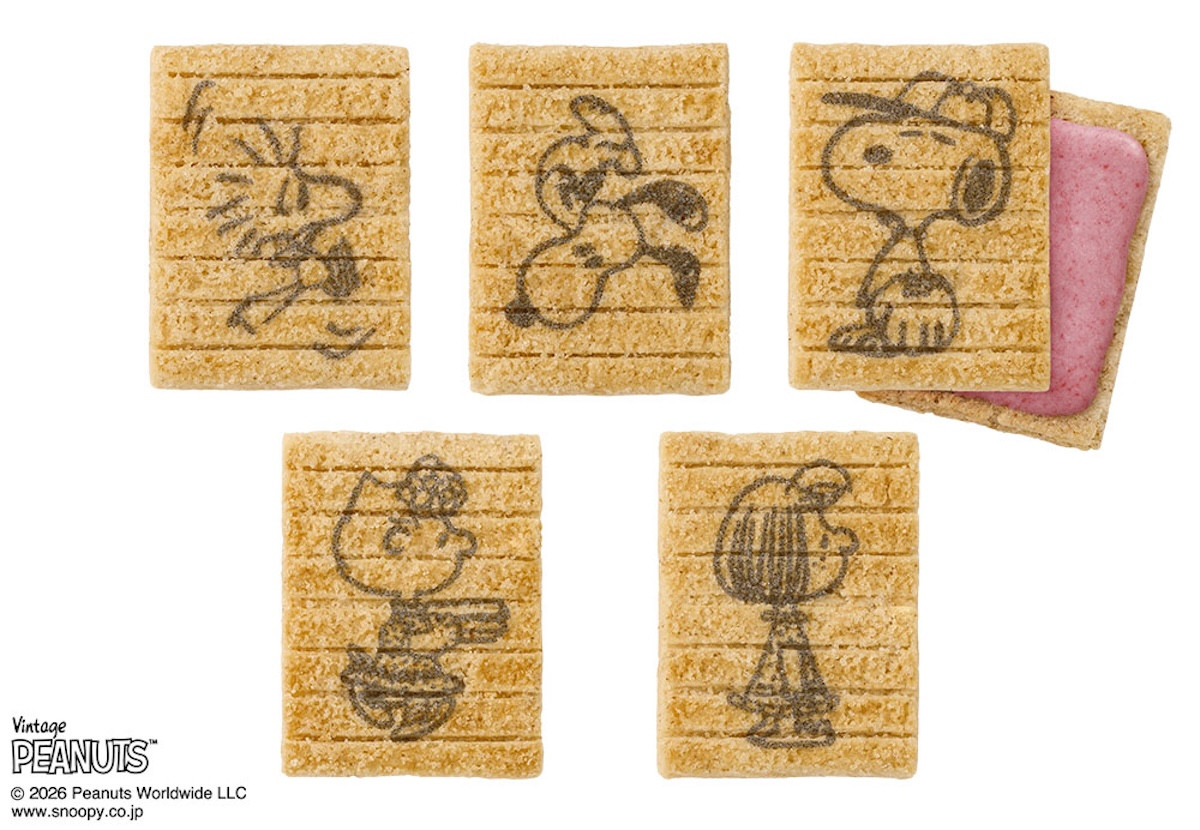 2026.3.20「ピーナッツ」と「シュガーバターの木」