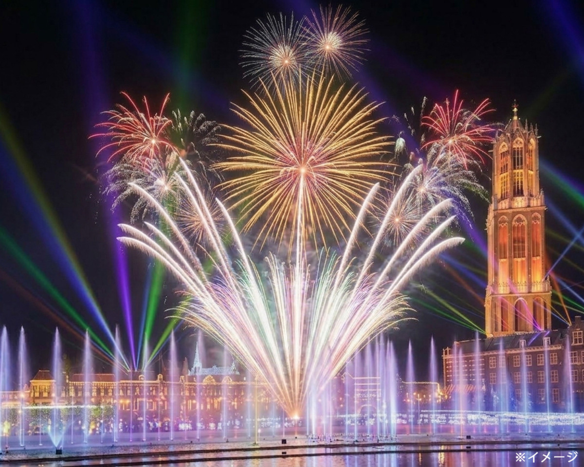 20260317 ハウステンボス