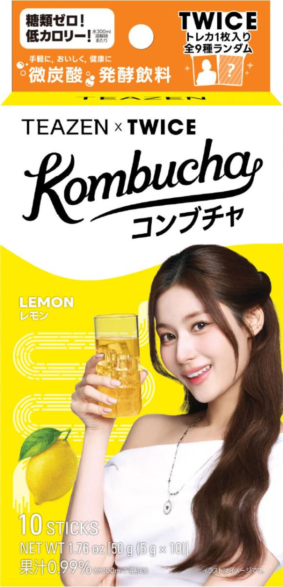 260317「TEAZEN コンブチャ」