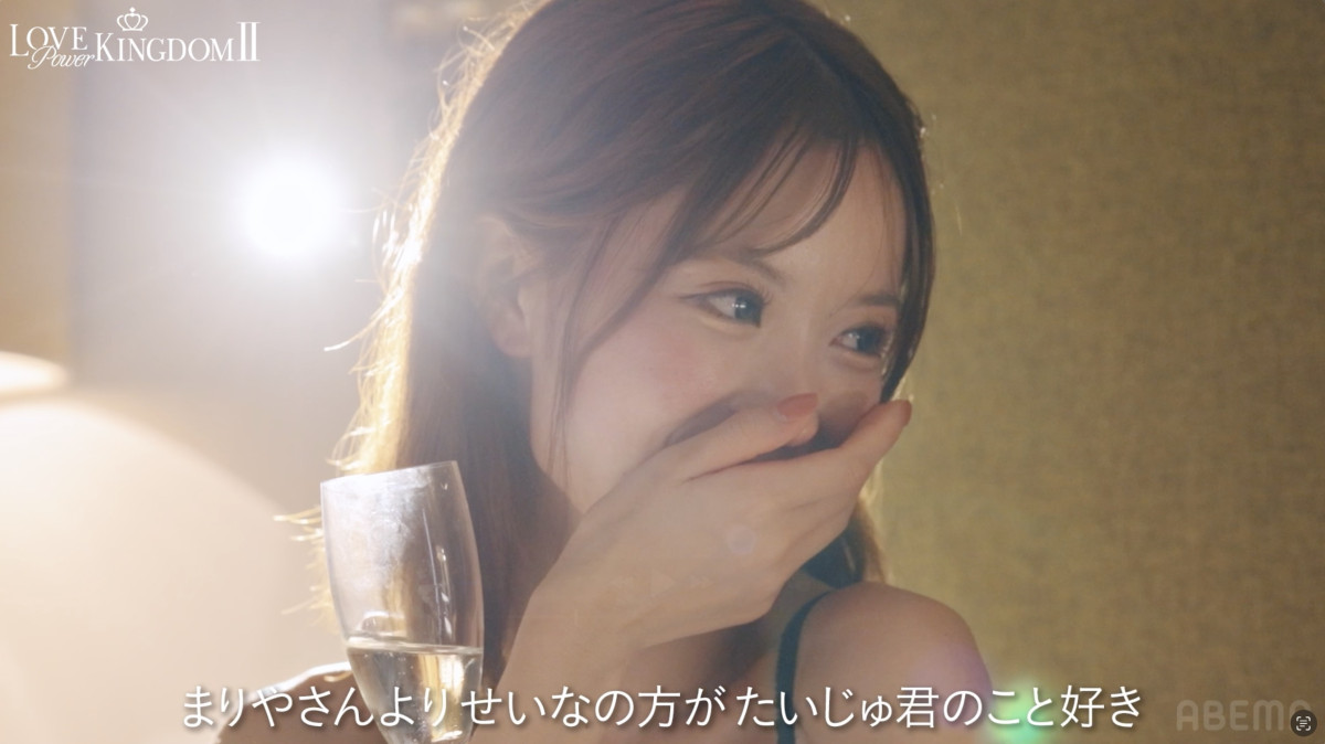 『ラブパワーキングダム2』第7話より