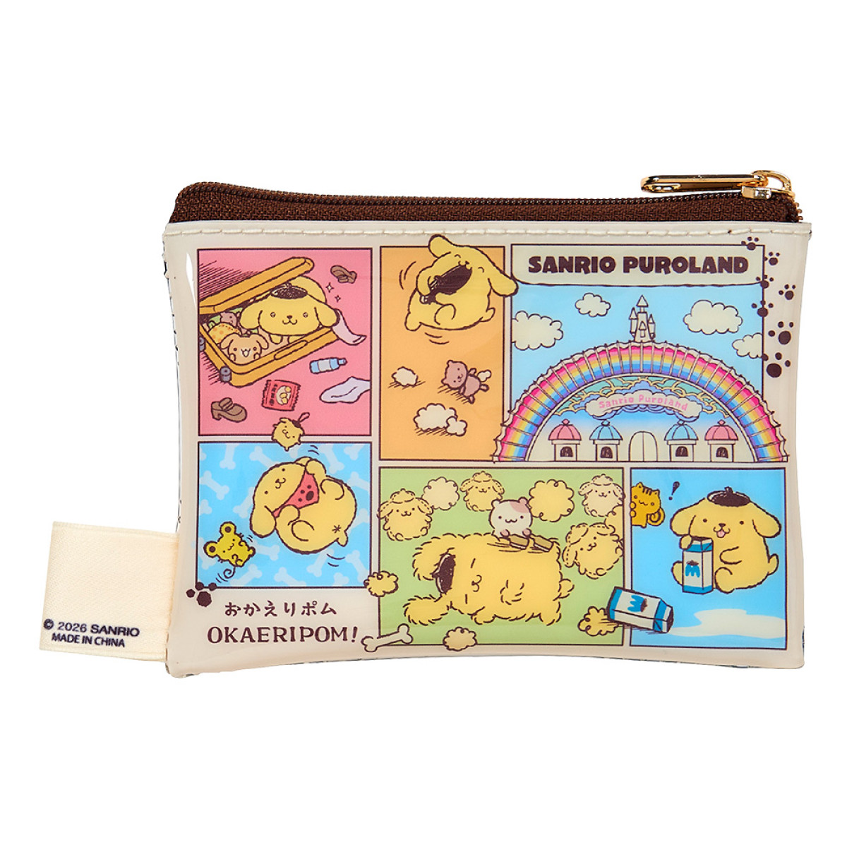 20260303 ポムポムすぎるよ展