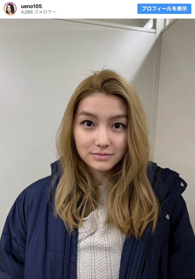 『リブート』“マチ”上野鈴華、初日オフショット公開　※「上野鈴華」インスタグラム