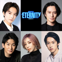 ミュージカル『ETERNITY』キャスト陣