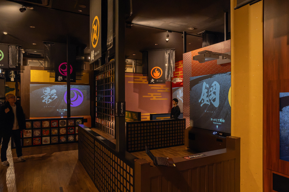 【オフィシャル】20260319_太秦映画村