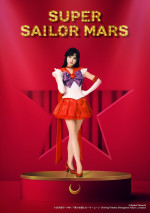 「美少女戦士セーラームーン ‐Shining Theater Shinagawa Tokyo‐」【Team Gold Moon】＜スーパーセーラーマーズ／火野レイ＞臼井萌音