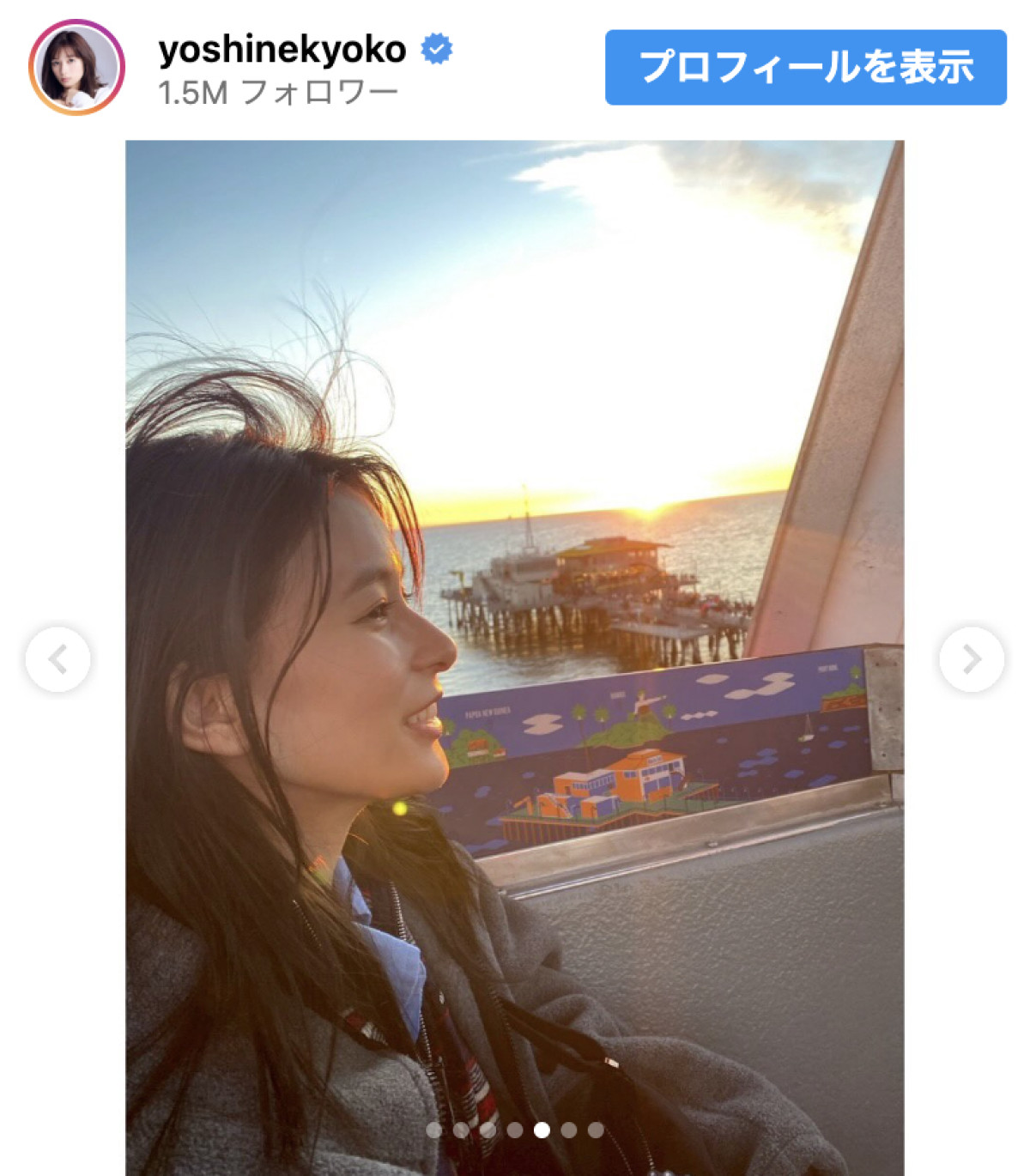 芳根京子、29歳に！　サンタモニカでの美麗ショットに祝福の声続々