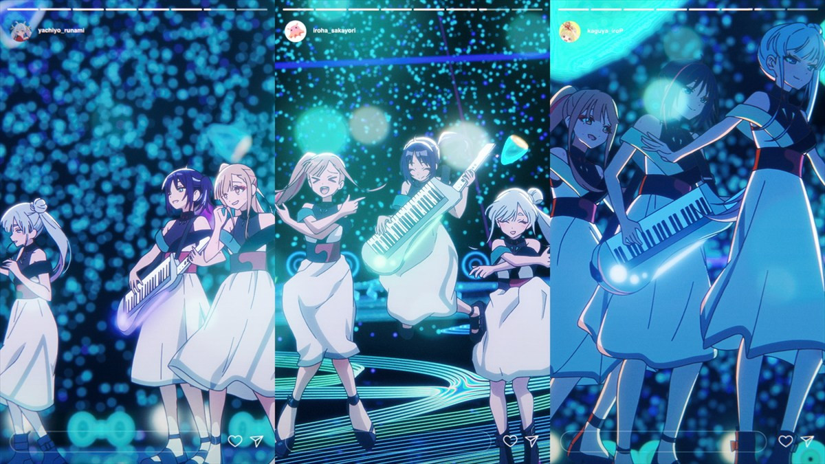 『超かぐや姫！』入場者特典第2弾の配布が決定　劇中曲「Reply」MVも解禁に