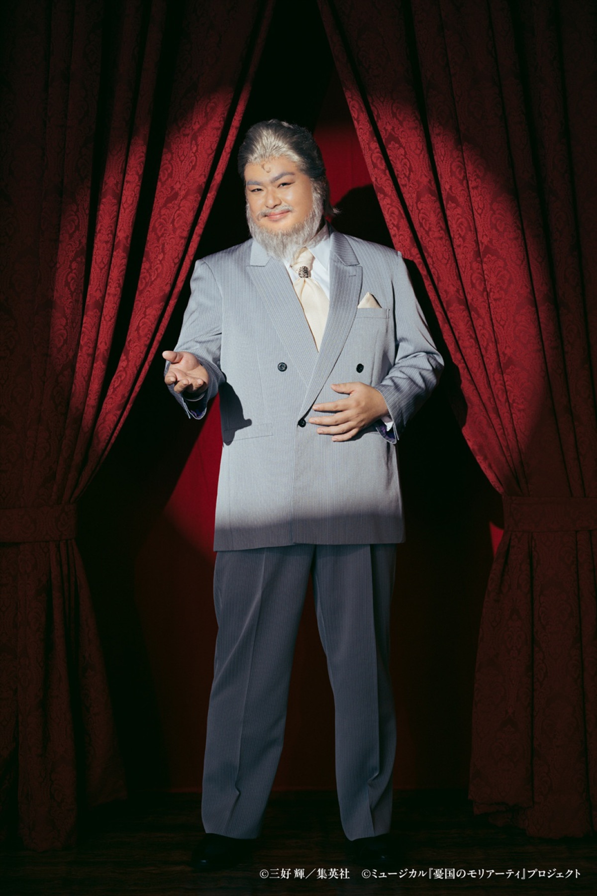 鈴木勝吾、平野良、小南光司、内藤光佑ら、『モリミュ』緋色の研究 Repriseキャラビジュ解禁