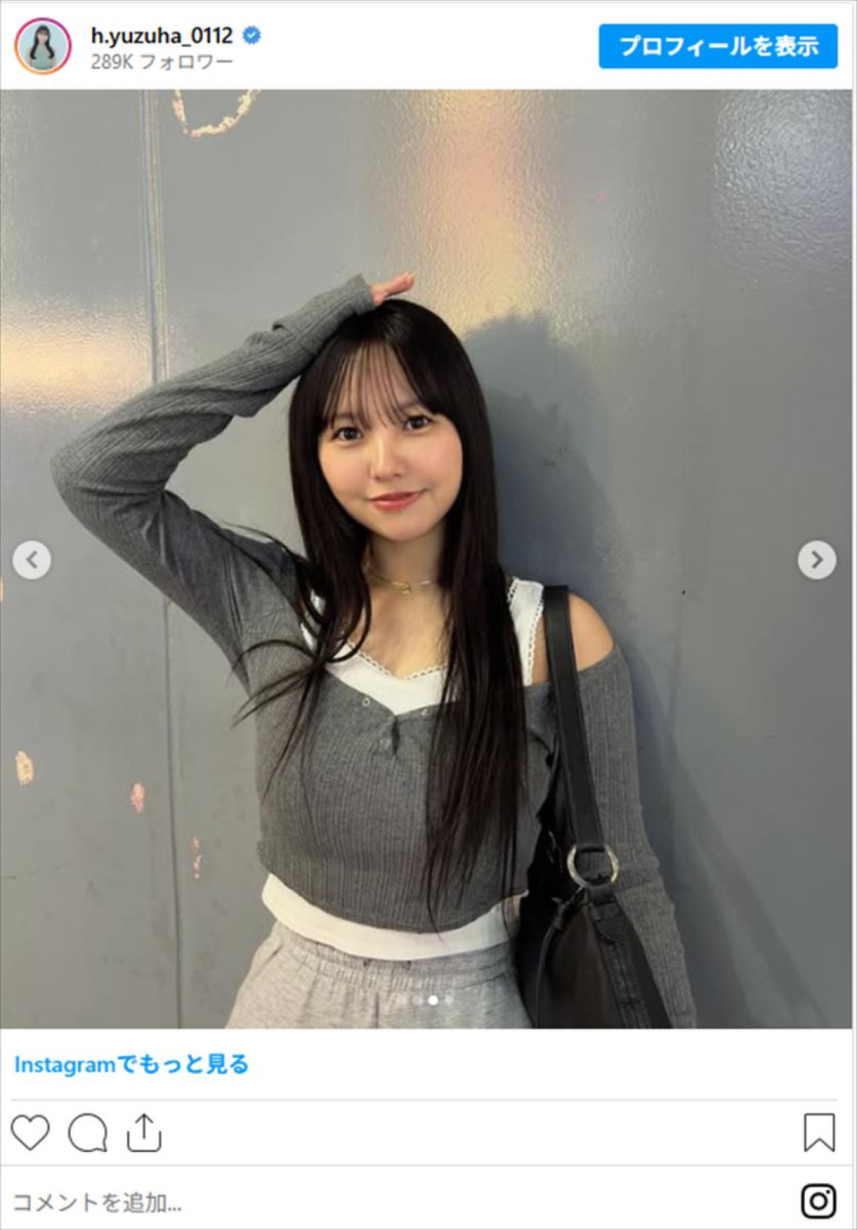 かわいすぎるだろ！　元NMB48グラビア美女、期間限定黒髪ロングに大反響