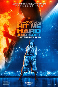 映画『ビリー・アイリッシュ ‐HIT ME HARD AND SOFT：THE TOUR（LIVE IN 3D）』日本版ポスター