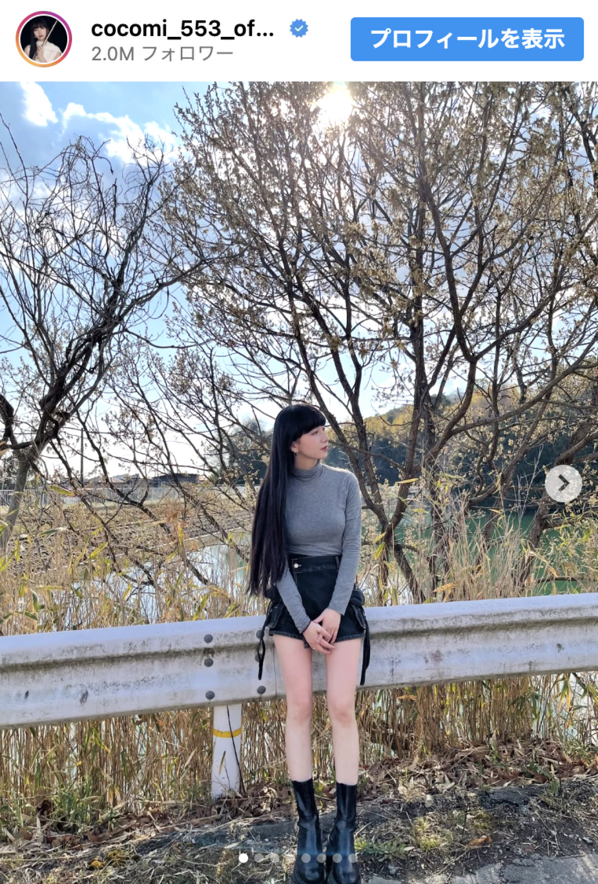 Cocomi、短パンで美脚あらわ春先取りコーデでお出かけ