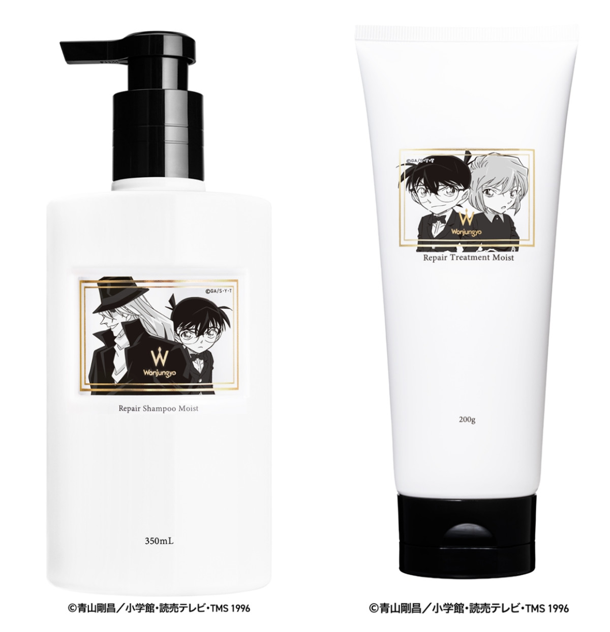 20260325_ウォンジョンヨ