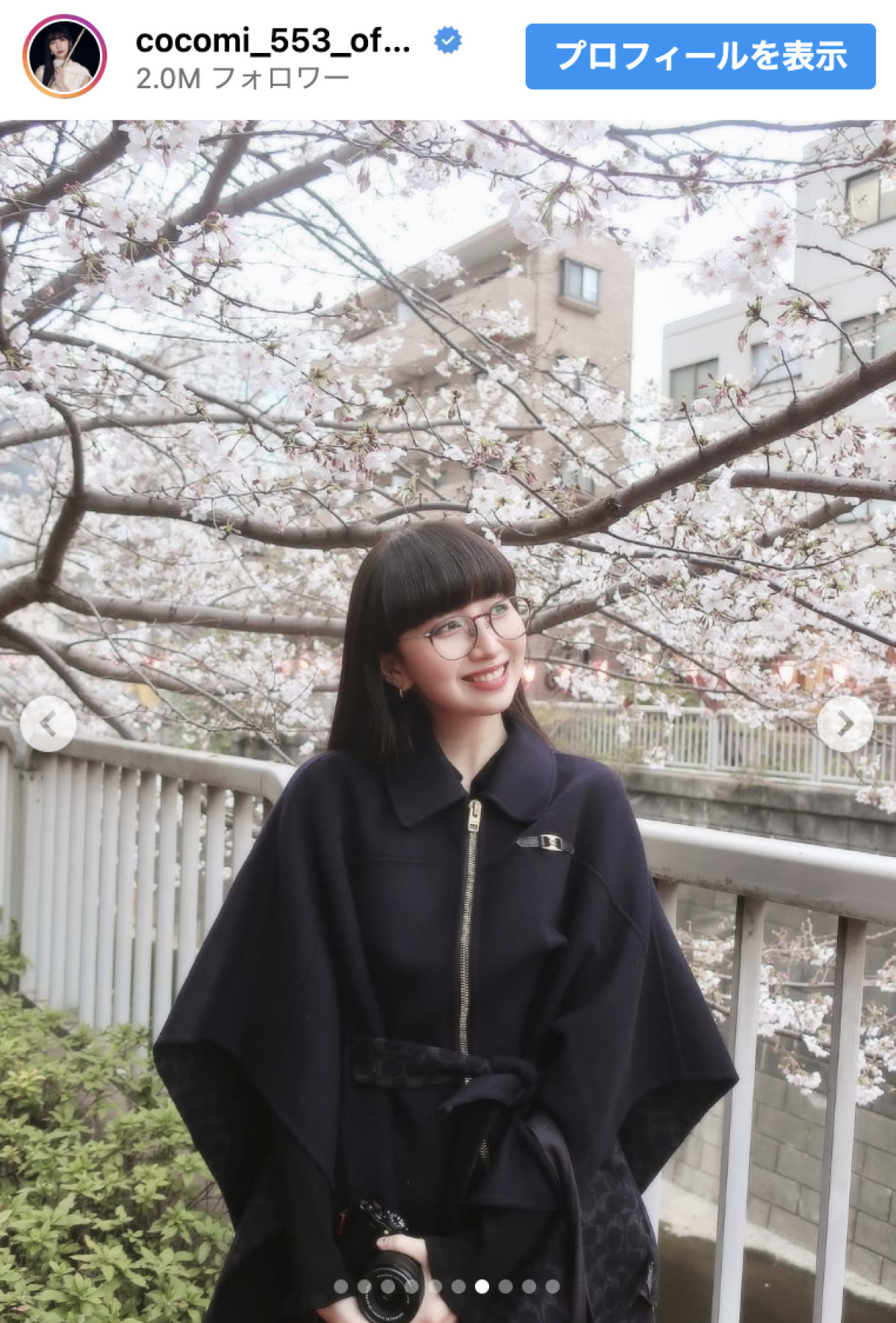 Cocomi、ブラックコーデのお花見ショットが美しすぎ