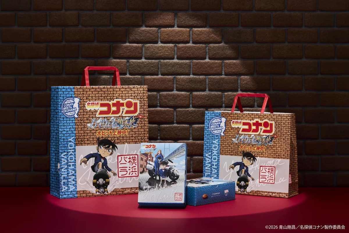260331_『名探偵コナン』×「横浜バニラ」