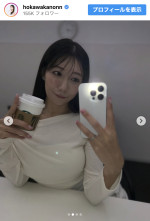 穂川果音、純白のオフショル衣装を公開　※「穂川果音」インスタグラム