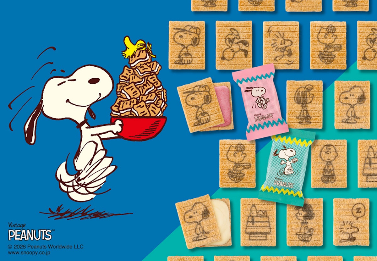 2026.3.20「ピーナッツ」と「シュガーバターの木」