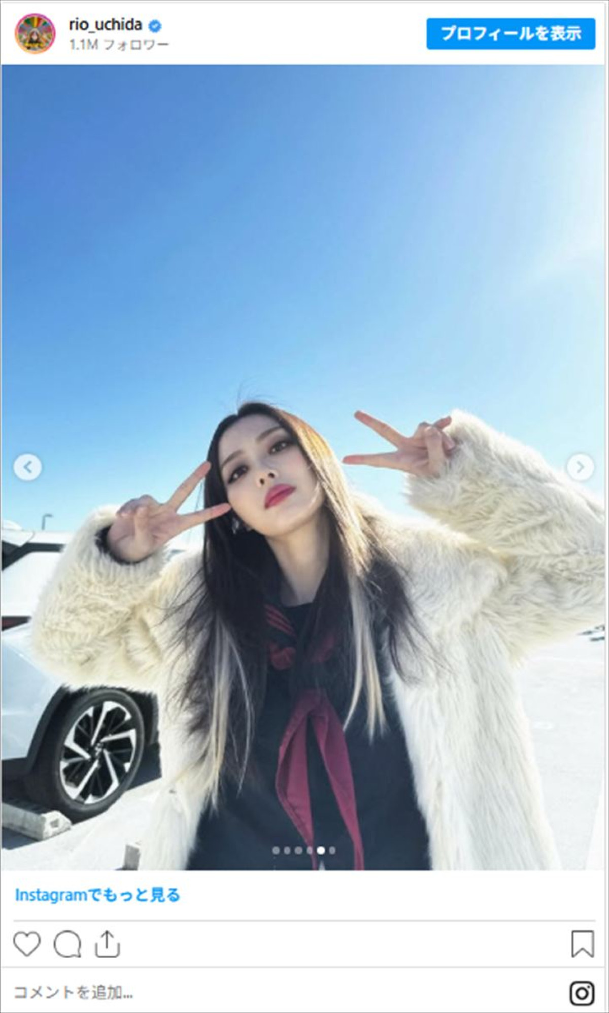 カッコいい…！　内田理央、殺気ただようヤンキーセーラー服姿を公開