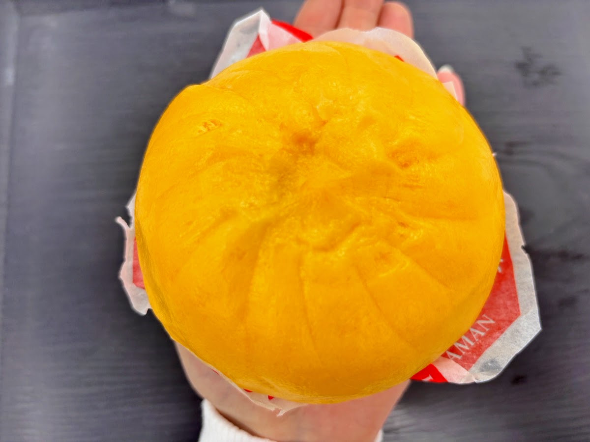 20260319 うまくて、ドでかい！お値段そのまま なぜか45％増量作戦