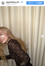 西野カナ、37歳のバースデーショットを公開　※「西野カナ」インスタグラム