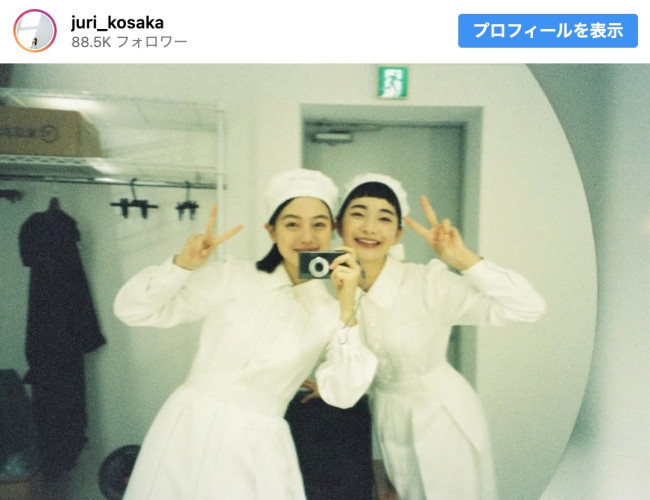 連続テレビ小説『風、薫る』でダブル主演を務める上坂樹里（左）と見上愛（右）　※「上坂樹里」インスタグラム