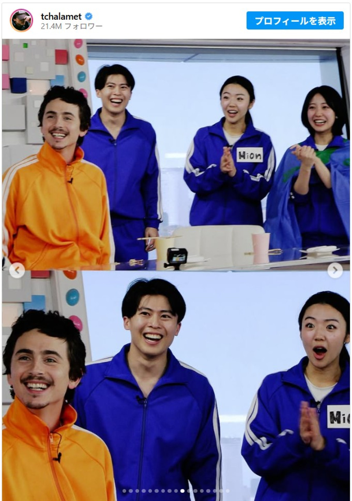 ティモシー・シャラメ、そばやアイスに舌鼓　来日オフショットを大量投稿！