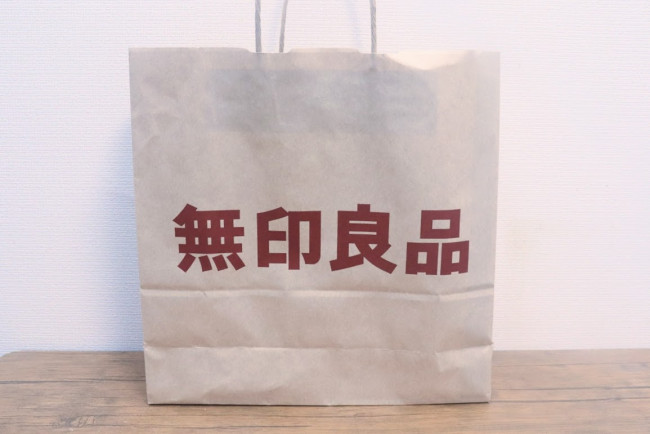 【本日から】「無印良品週間」全品10％オフでおトク！　Snow Man 佐久間大介絶賛バウムや“バズり商品”など4選＜実物レポ＞