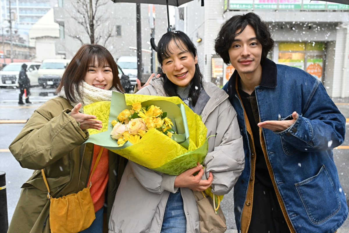 『未来のムスコ』今夜最終回！　主演・志田未来が涙のクランクアップ「ジェットコースターのような日々でした」