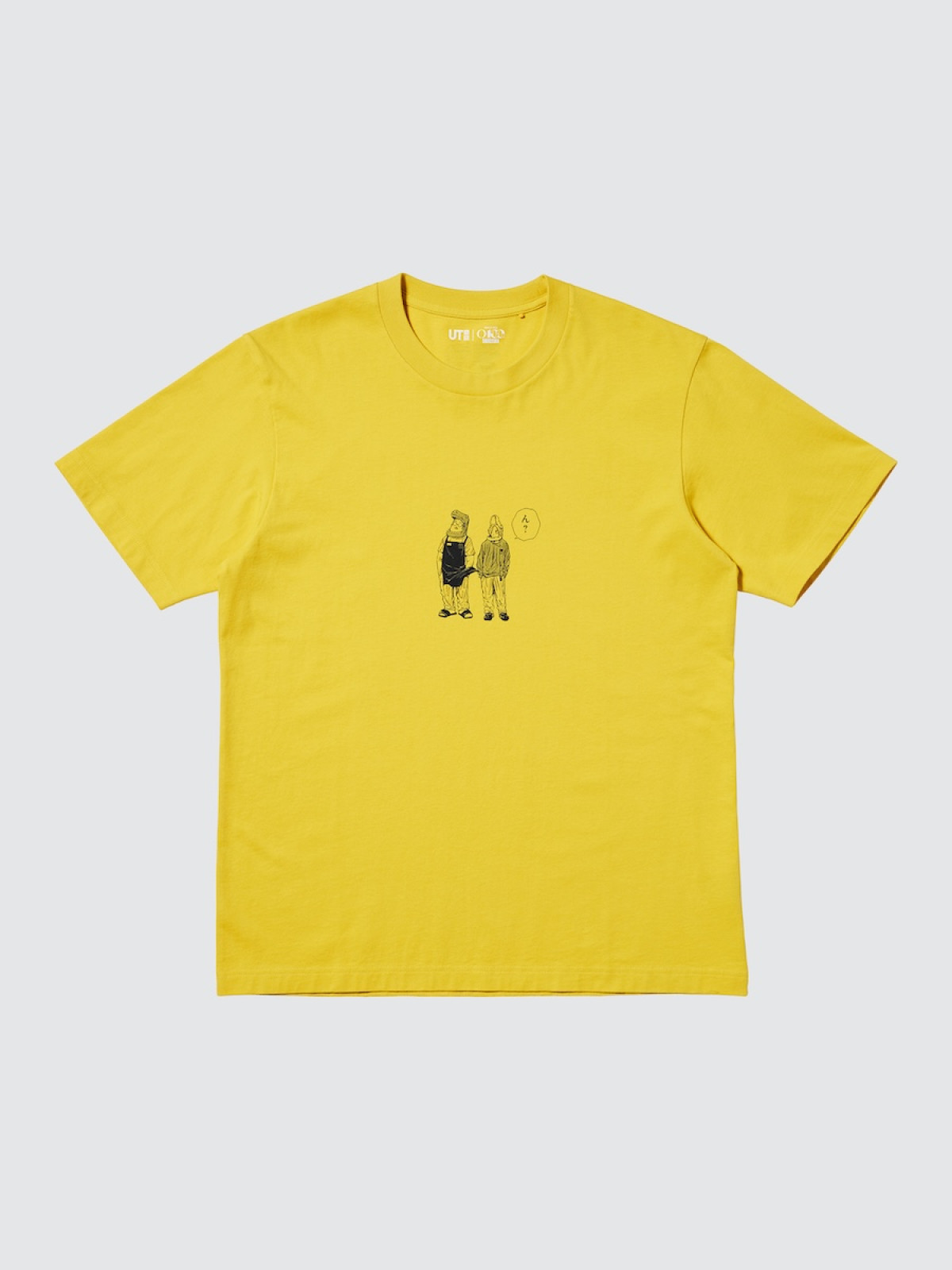 2026.3.24マンガUT 集英社創業100周年