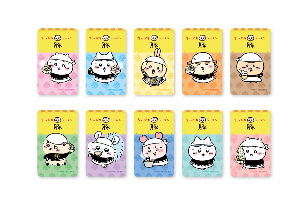 2026.3.25「ちいかわラーメン 豚」新作メニュー