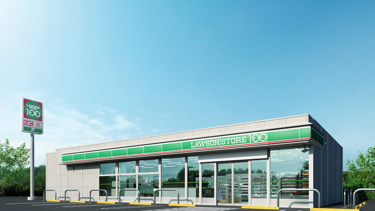 2026.3.26ローソンストア100