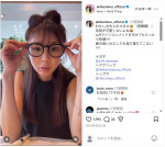 ほしのあきの眼鏡姿　※「ほしのあき」Instagram